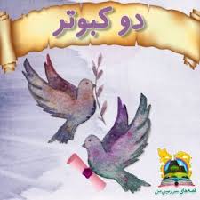 دریافت سوال 26