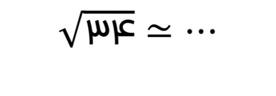 دریافت سوال 6