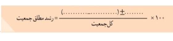 دریافت سوال 6