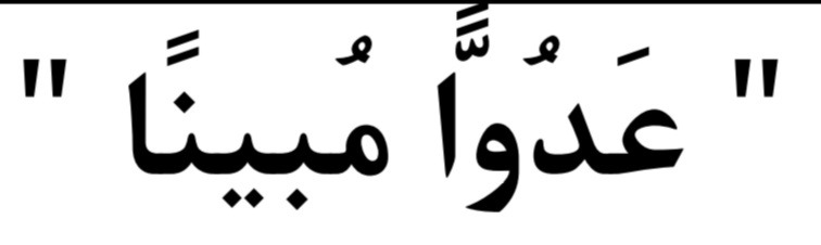 دریافت سوال 4