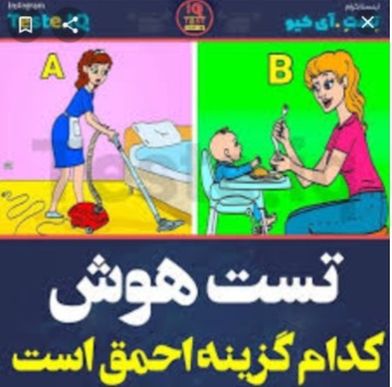 دریافت سوال 5