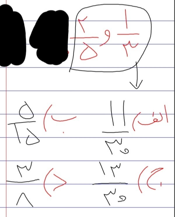 دریافت سوال 5