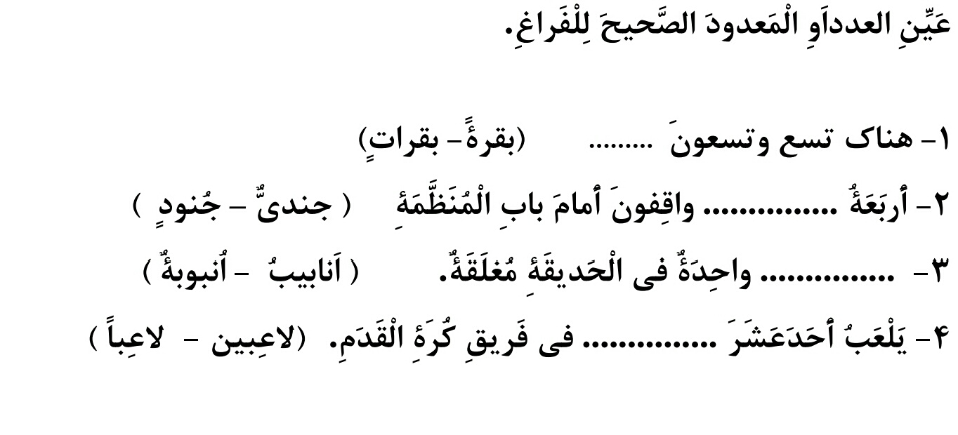 دریافت سوال 7