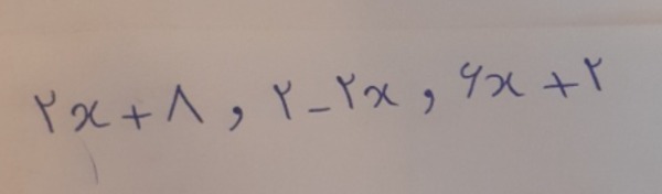 دریافت سوال 17