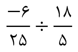 دریافت سوال 7