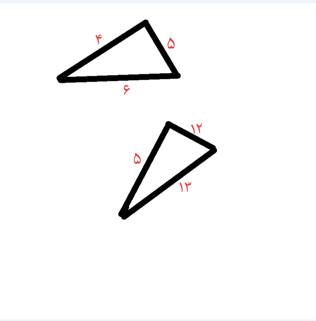 دریافت سوال 22