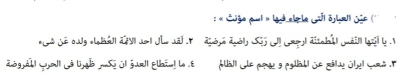 دریافت سوال 3