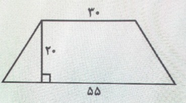 دریافت سوال 6