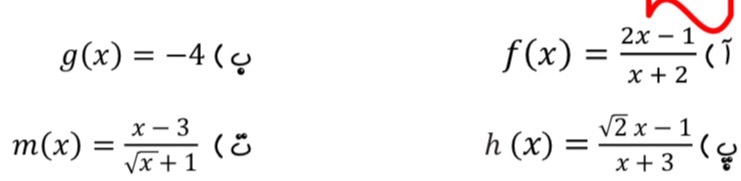 دریافت سوال 36