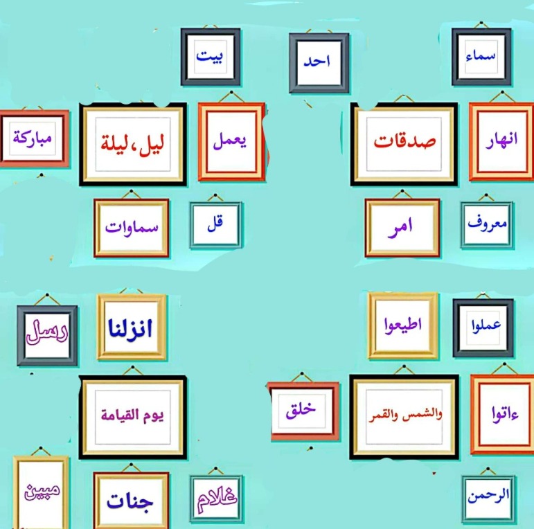 دریافت سوال 5