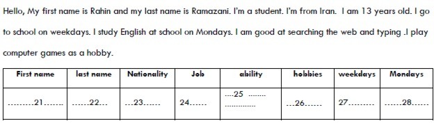 دریافت سوال 14