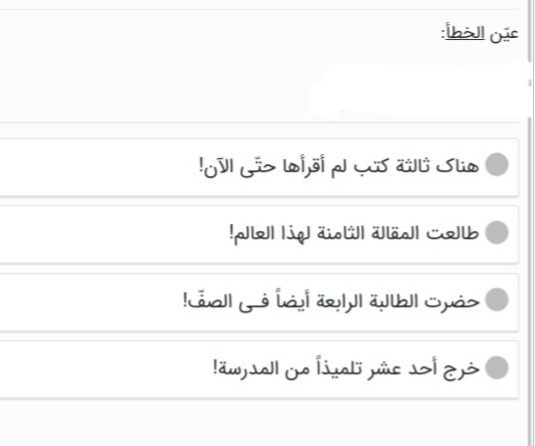 دریافت سوال 9