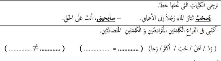 دریافت سوال 1