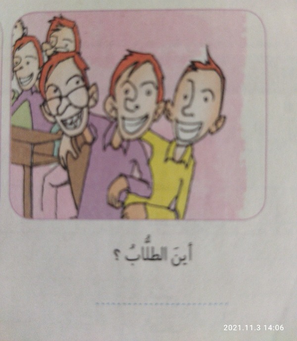 دریافت سوال 9