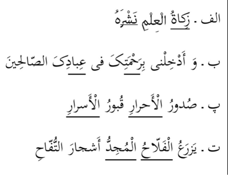 دریافت سوال 9