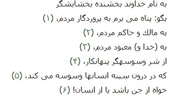 دریافت سوال 1