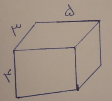 دریافت سوال 14