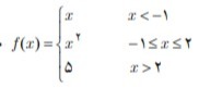 دریافت سوال 7