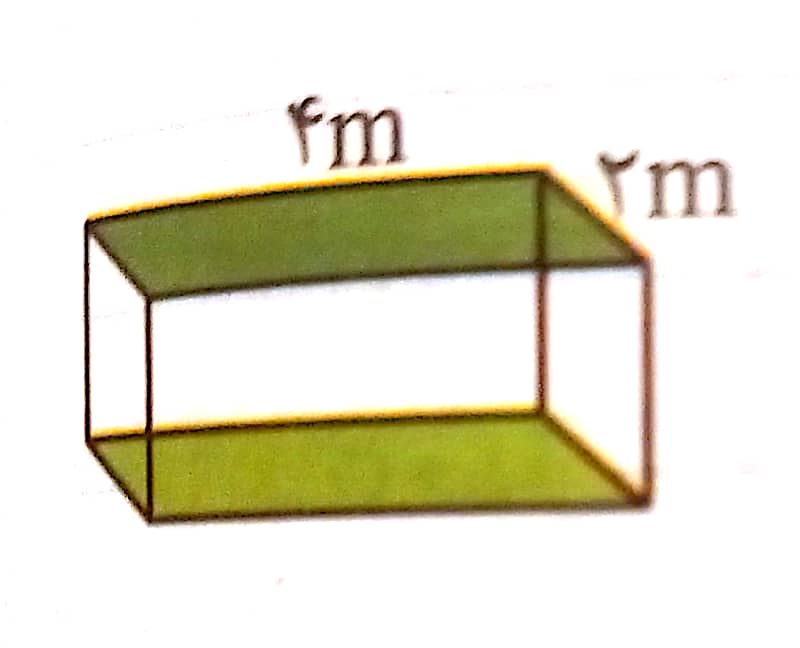 دریافت سوال 13