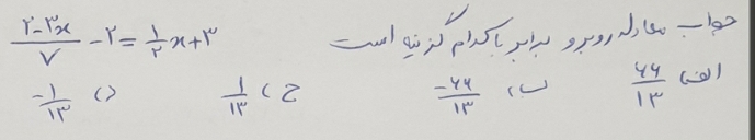 دریافت سوال 38