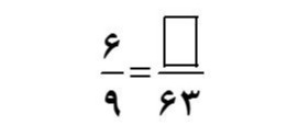 دریافت سوال 17