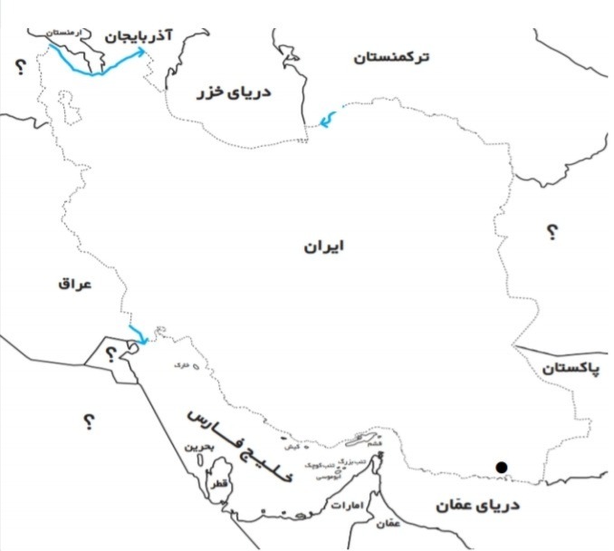 دریافت سوال 21