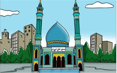 دریافت سوال 16