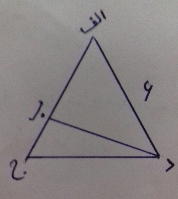 دریافت سوال 32