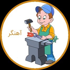 دریافت سوال 13