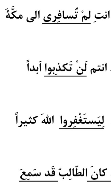 دریافت سوال 22