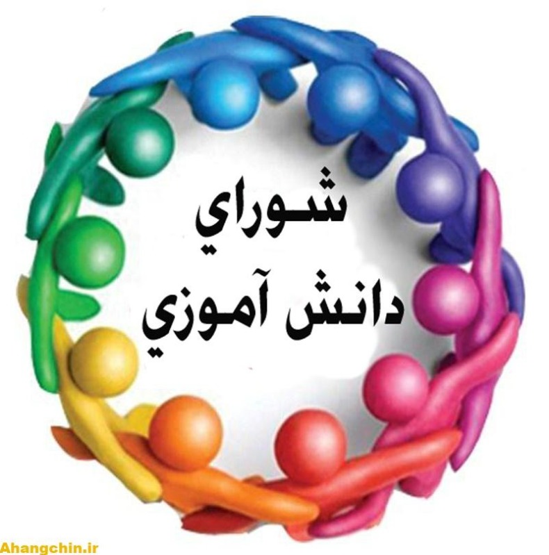 دریافت چند انتخابی