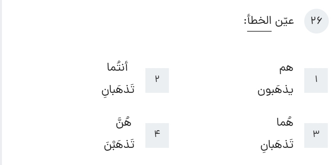 دریافت سوال 5