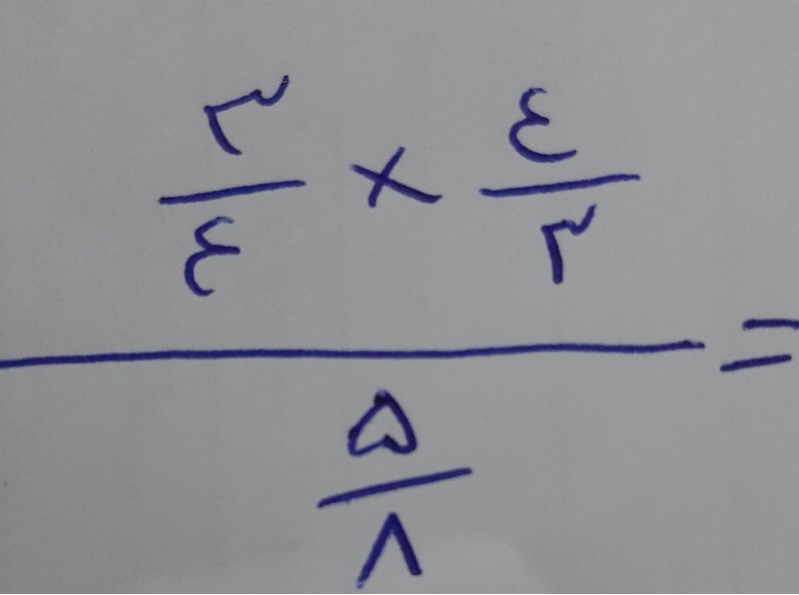 دریافت سوال 20