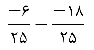 دریافت سوال 5