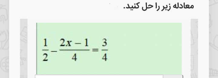 دریافت سوال 41