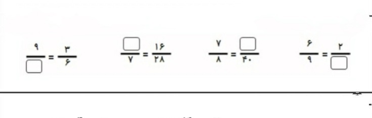 دریافت سوال 13