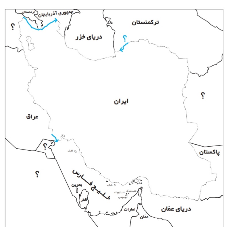 دریافت سوال 16