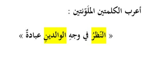 دریافت سوال 29