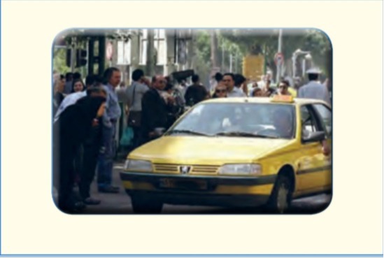 دریافت سوال 2