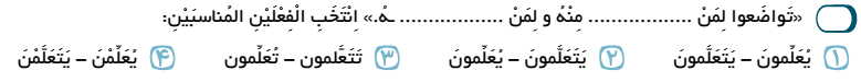 دریافت سوال 32