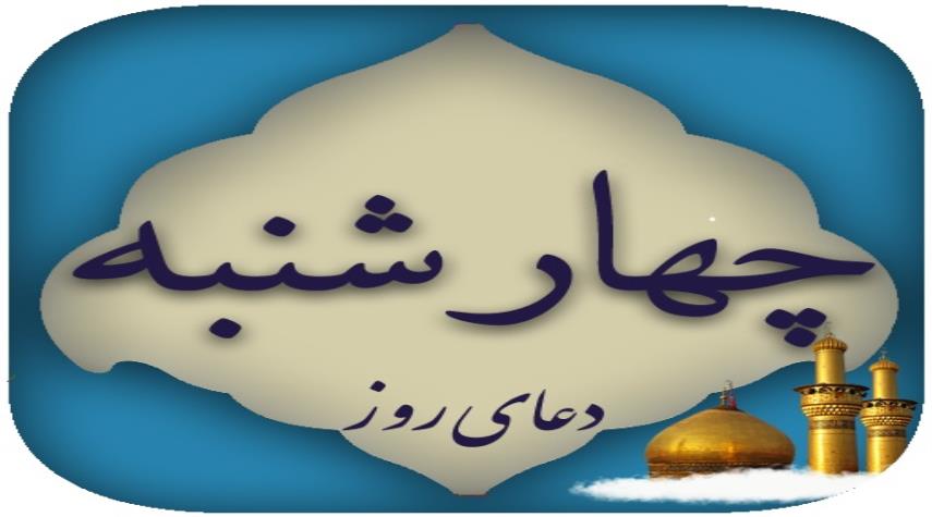 دریافت سوال 12