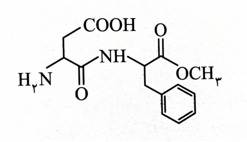 دریافت سوال 56