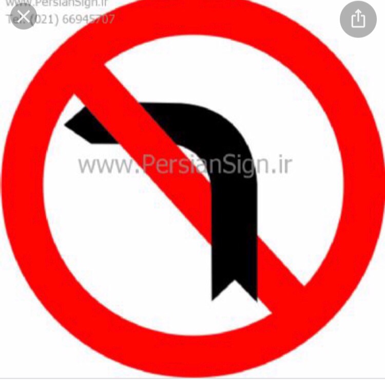 دریافت سوال 8