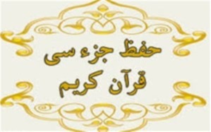 دریافت سوال 6