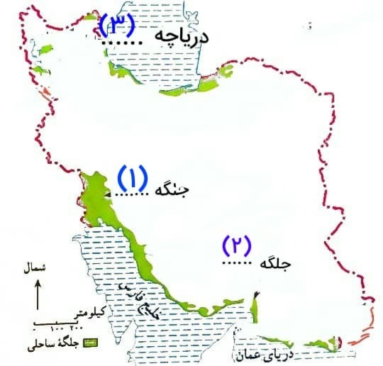 دریافت سوال 18