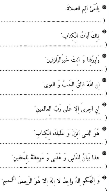 دریافت سوال 4