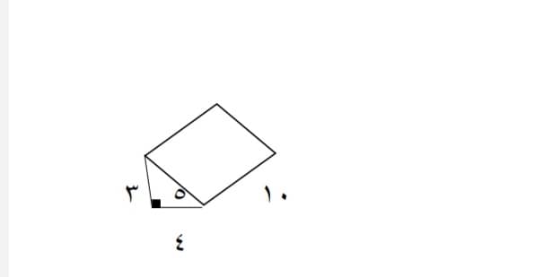 دریافت سوال 16