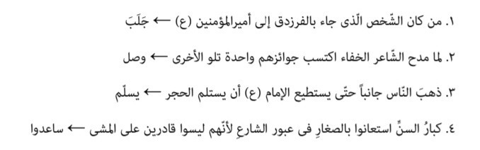 دریافت سوال 3