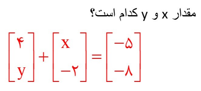 دریافت سوال 3