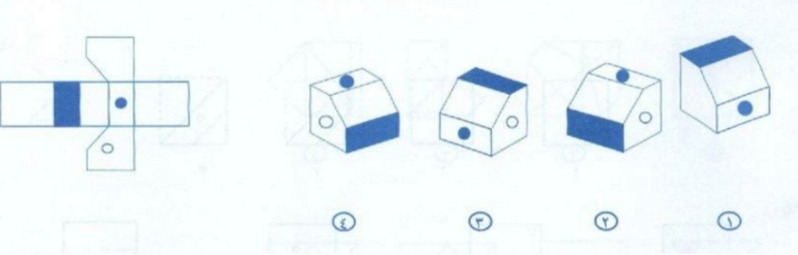 دریافت سوال 40